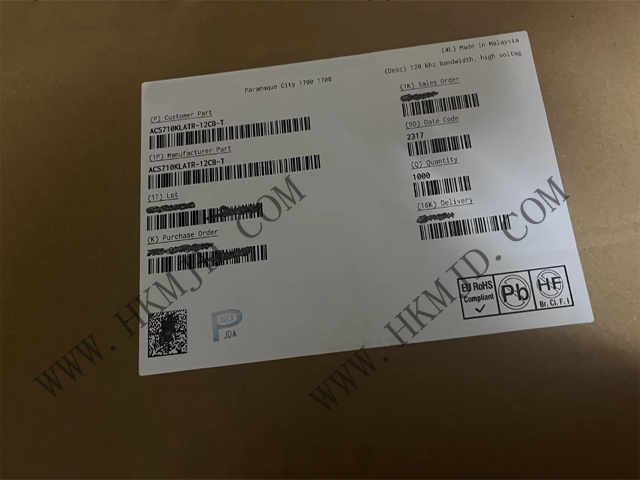明佳達(dá)電子供應(yīng)【Allegro】ACS710KLATR-12CB-T 霍爾效應(yīng)電流傳感器