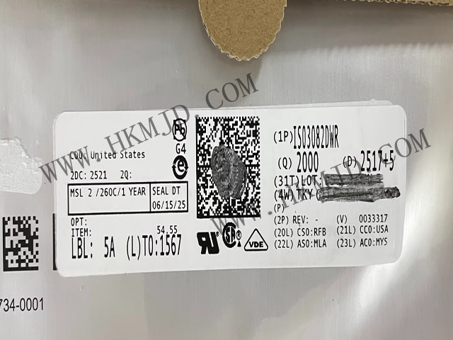 明佳達電子出售ISO3082DWR（TI）200kbps，隔離式 RS-485 收發(fā)器