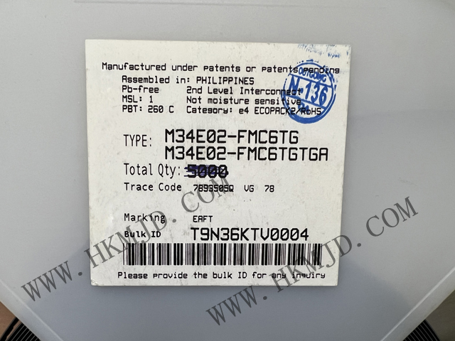 【ST】存儲芯片_M34E02-FMC6TG_2 Kbit I2C總線串行EEPROM
